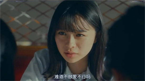 BDSM入圈 - 18200