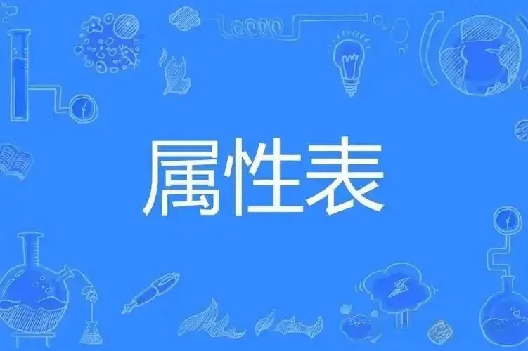 西檬之家-BD是什么？BDSM中字母圈BD实践指南