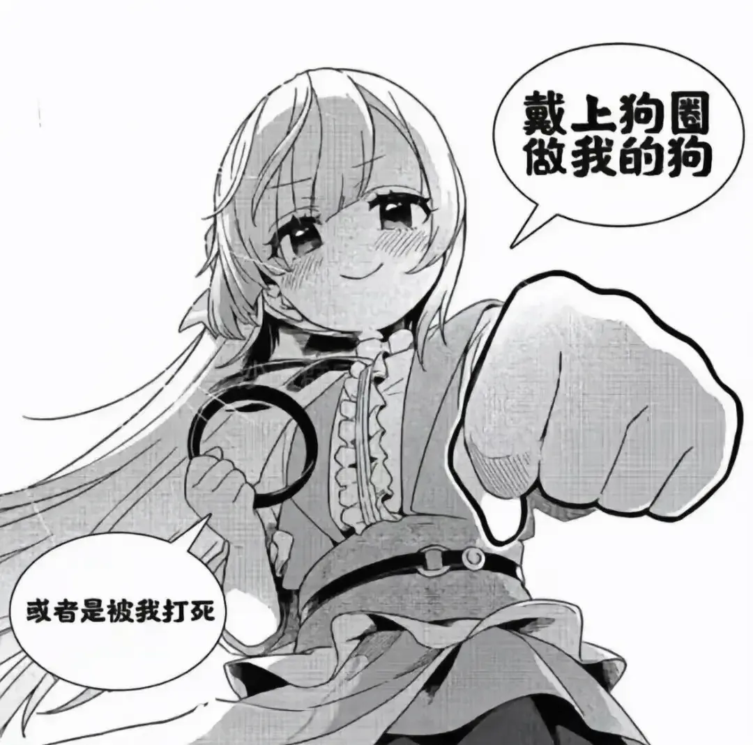 TK - 2025-11-13 235937