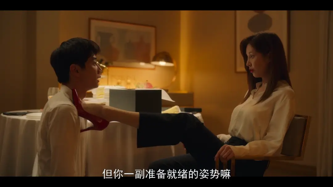 【西檬之家】字母圈新人必读：BDSM与践踏癖安全入门指南