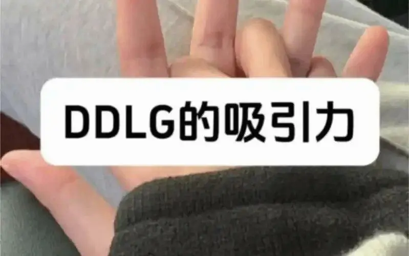 西檬之家-Dirty Talk是什么？字母圈新人入圈