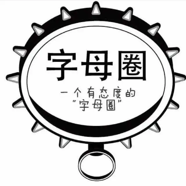 西檬之家-BDSM新人如何入门？核心术语与安全指南