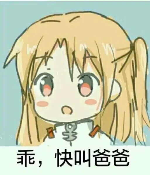 西檬之家-字母圈的aftercare是什么意思？