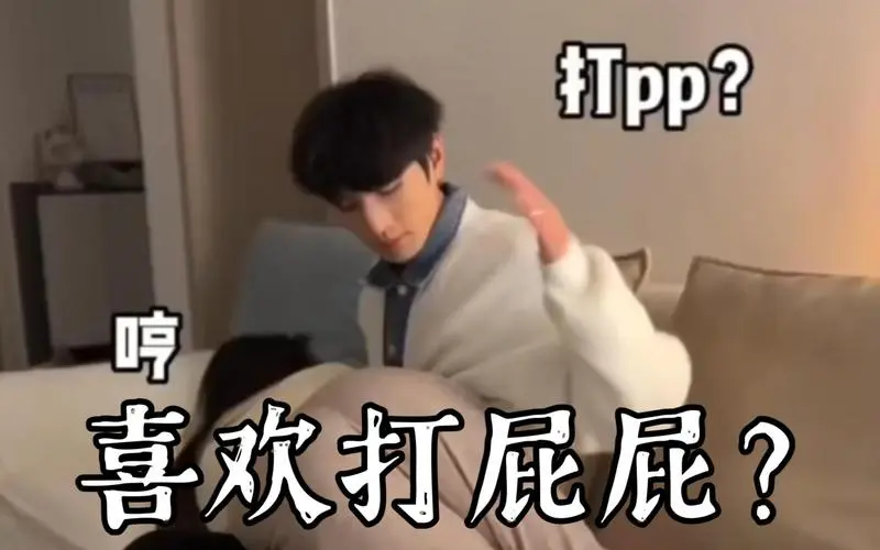 西檬之家-字母圈的践踏癖是什么？新手指南